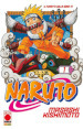 Naruto. 1.